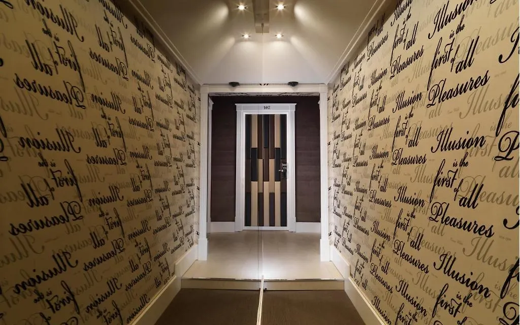 Le Reve De Naim Roma Hotel